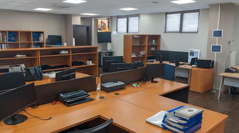 Foto 5 de Oficina en venta en Calle Virgen de la Blanca, 2, San Pedro de la Fuente, Burgos Capital