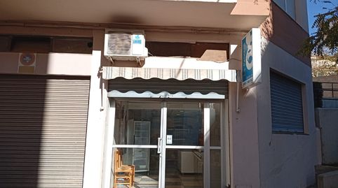 Photo 2 of Commercial properties for transfer in Carrer Batalla de Lepanto, 9, Bocairent, Valencia