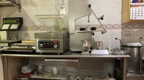 Photo 4 of Premises for rent in Torrent - Cl Arxipreste Vicente Mengod, Poble Nou, Torrent