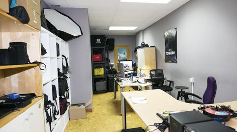 Foto 4 de Oficina en venta en Aretxabaleta, Gipuzkoa