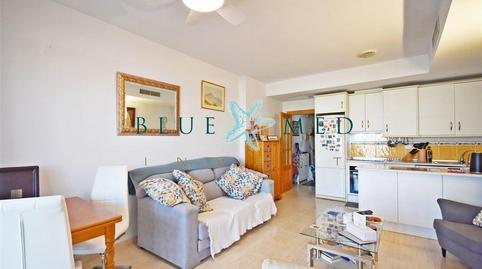 Photo 5 of Apartment for sale in Avenida de Tierno Galván, Bahia, Murcia