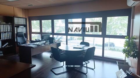 Photo 3 of Industrial buildings to rent in Sudeste Industrial, Madrid