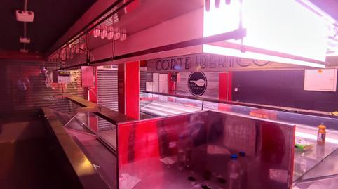 Photo 2 of Premises for sale in Avenida de la Mancha, 32, Zarzaquemada, Madrid