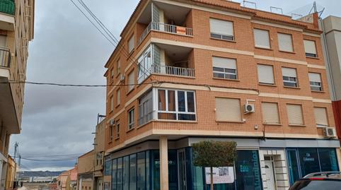 Photo 2 of Flat for sale in Avenida de Yecla, Jumilla, Murcia