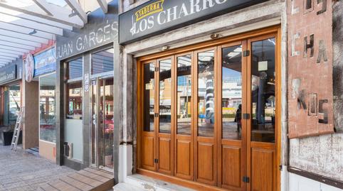 Photo 2 of Premises for sale in Avenida de Carlos III, El Puerto, Almería