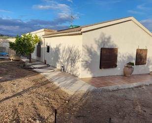 Exterior view of House or chalet for sale in Móra d'Ebre  with Heating