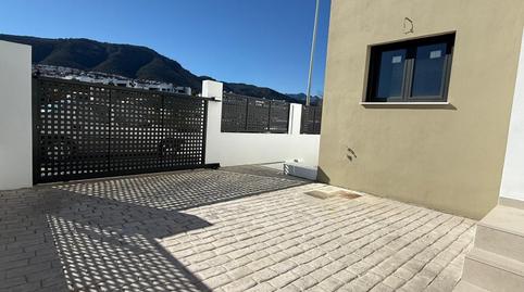 Foto 2 de Casa adosada en venta en Capellanía - Retamar, Alhaurín de la Torre