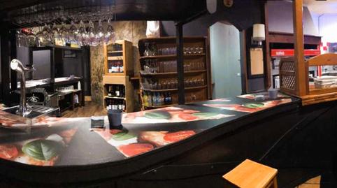 Photo 3 of Premises to rent in N/a, 12, Navia, Asturias