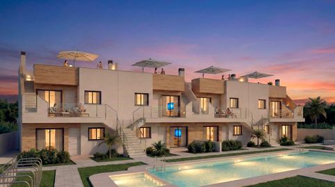 Foto 3 de Piso en venta en San Javier, -1, San Javier ciudad, San Javier