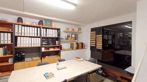 Photo 3 of Premises for sale in Carrer de Béjar, Hostafrancs, Barcelona