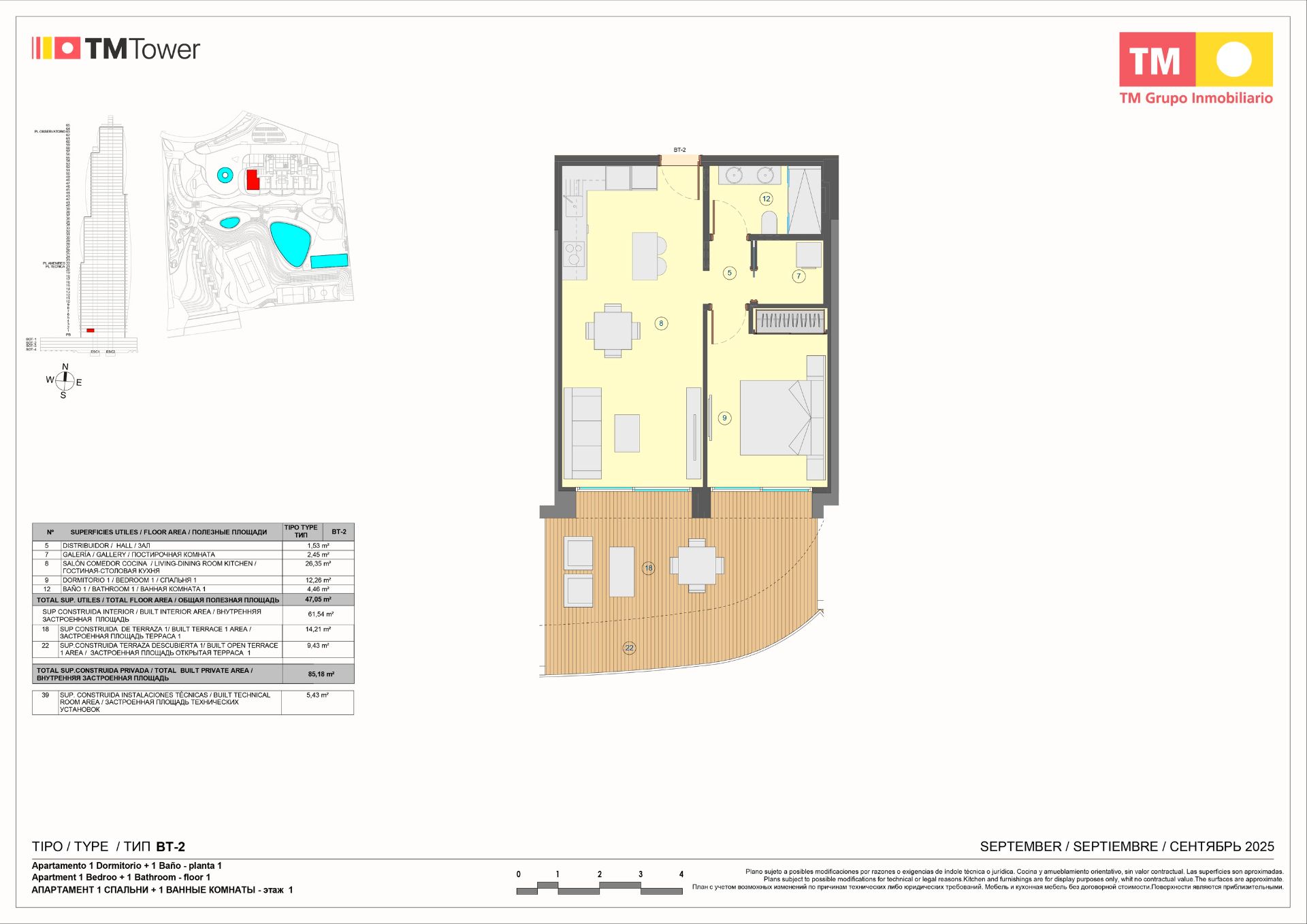 Apartament en venda a Avenida Puerto Rico, 7, Playa de Poniente
