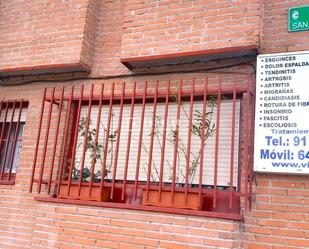 Terrassa de Oficina de lloguer en San Fernando de Henares