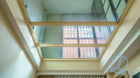 Foto 3 de Dúplex en venta en El Coll,  Barcelona Capital