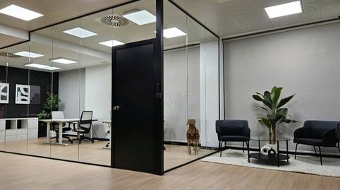 Photo 2 of Office to rent in Manuel Viola, 2, Utebo, Zaragoza