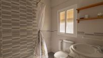 Bathroom of Flat for sale in Badajoz Capital  with Terrace