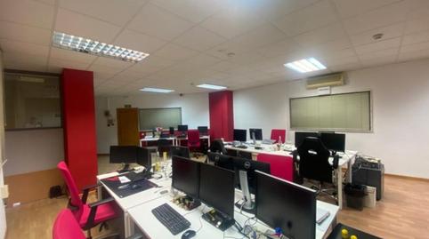 Foto 2 de Oficina en venda a Paseo Arco de Ladrillo, Ciudad de la Comunicación - Arco Ladrillo, Valladolid