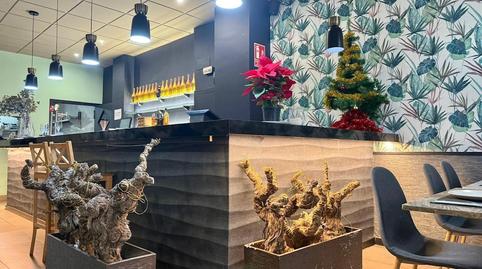 Foto 3 von Geschaftsraum zur Miete in Calle Aragon, 7, Orihuela ciudad, Orihuela