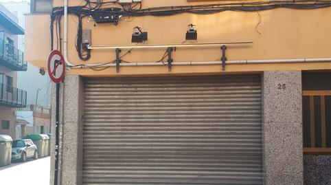 Photo 4 of Premises for sale in Colomeres, Passeig Maragall, Barcelona
