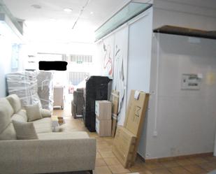 Premises to rent in Alicante / Alacant