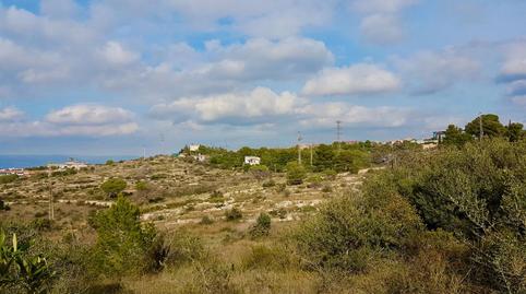 Photo 5 of Residential for sale in Camí de Servitud, 1, Sant Pere i Sant Pau, Tarragona