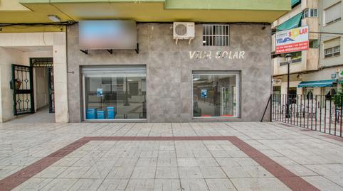 Photo 4 of Premises for sale in Avenida la Hispanidad, Nº12, Hispanidad - Vivar Téllez, Vélez-Málaga