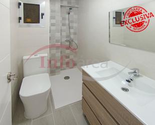 Bathroom of Flat for sale in  Valencia Capital