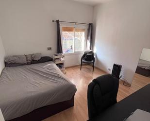 Apartment to share in Centre