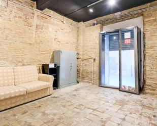 Premises to rent in  Zaragoza Capital  with Air Conditioner