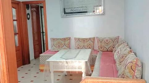 Foto 4 de Pis en venda a Carrer Verge de la Paloma, Cerdanyola Sud, Barcelona