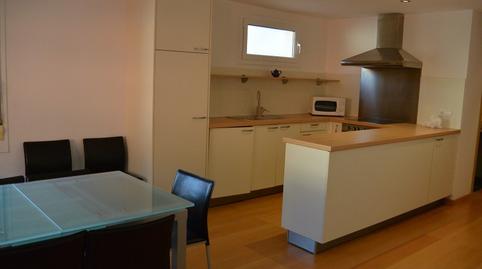 Foto 3 de Apartament en venda a Sa Riera - Sa Fontansa, Girona