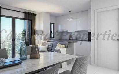 Apartment for sale in Nueva Nerja
