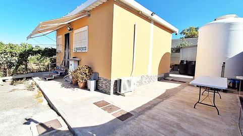 Foto 4 de Finca rústica en venda a Campanillas, Málaga