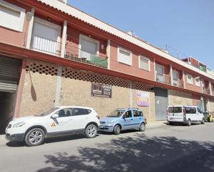 Vista exterior de Garatge en venda en Valdepeñas