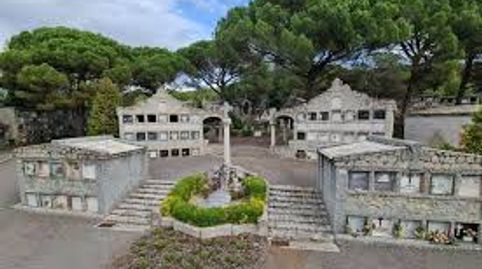 Photo 2 of Commercial properties for sale in Cardedeu, Barcelona