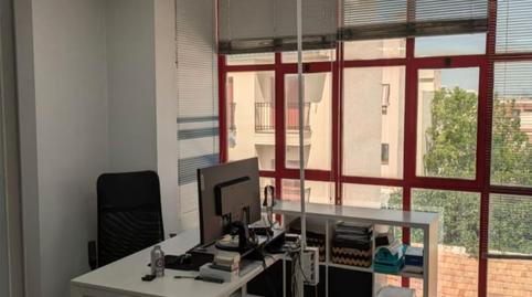 Photo 3 of Office for sale in Avenida Doctor Artero Guirao, 139, San Pedro del Pinatar ciudad, San Pedro del Pinatar