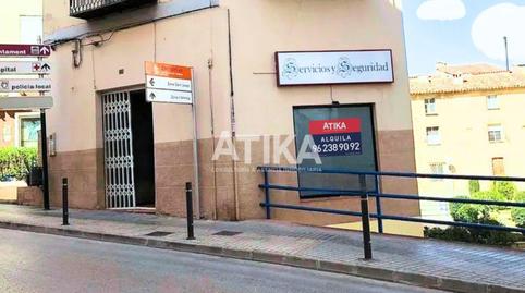 Photo 2 of Premises to rent in Centro, Valencia
