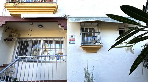Foto 5 de Casa adosada en venta en Calle Calle Rodrigo Pérez Ponce, Tarifa ciudad, Tarifa