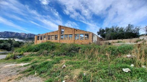 Foto 4 von Geschaftsraum zur Miete in Nord, La Ràpita