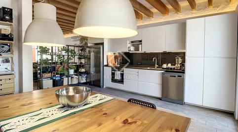 Photo 2 of House or chalet for sale in Alaior poble, Illes Balears