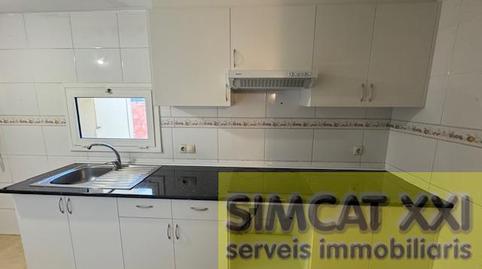 Foto 4 de Pis en venda a Carretera de Roses - Fossos, Girona