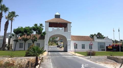 Photo 2 of Residential for sale in Martín Miguel, Cádiz