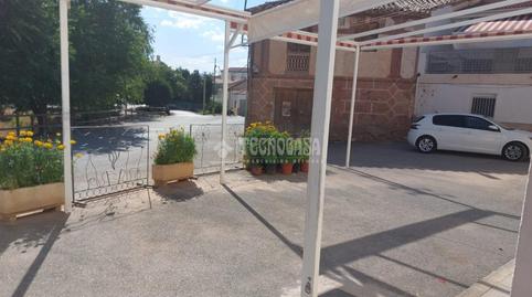 Photo 5 of Building for sale in Gorafe, Granada