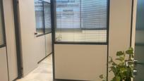 Office for sale in  Sevilla Capital  with Air Conditioner and Heating