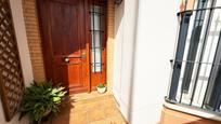 Casa adosada en venda en Chiclana de la Frontera amb Aire condicionat, Calefacció i Terrassa