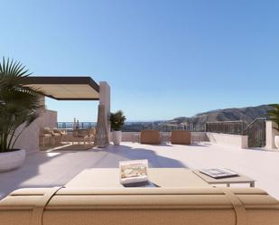 Terrace of Planta baja for sale in Istán  with Air Conditioner and Terrace