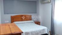 Bedroom of Flat for sale in Alcalá de Guadaira  with Air Conditioner