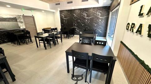 Photo 2 of Premises to rent in Albal, Valencia