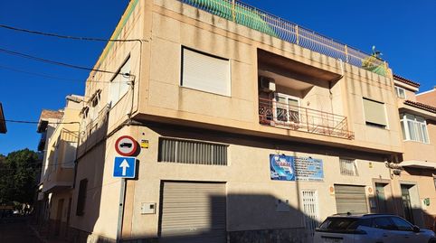 Foto 2 de Casa o xalet en venda a Calle Parpallota, Juan de Borbón, Murcia Capital