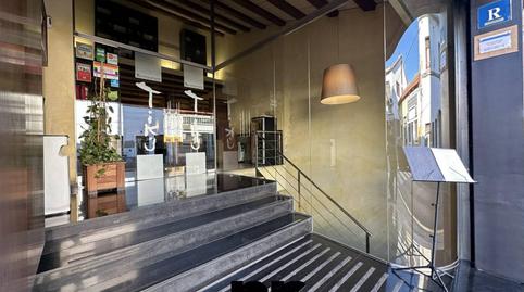 Photo 3 of Premises to rent in Pau Casals, Centre, Barcelona