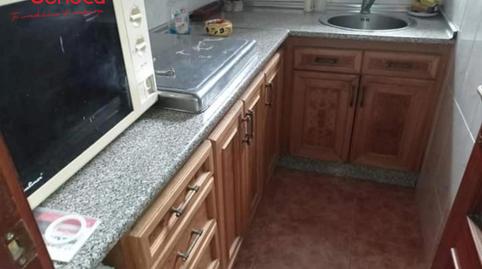 Foto 3 de Casa o chalet en venta en Santa Rosa - Valdeolleros,  Córdoba Capital